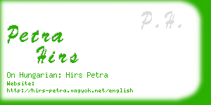 petra hirs business card